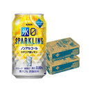 ノンアルコール キリン 氷ゼロ スパークリング シチリア産レモン 350ml X 2ケース / 計48本