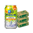 ノンアルコール キリン 氷ゼロ スパークリング シチリア産グレープフルーツ 350ml X 3ケース / 計72本