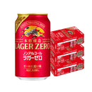 ノンアルコール キリン 本格醸造ノンアルコール ラガーゼロ 6缶パック 350ml X 3ケース / 計72本