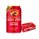 ノンアルコール キリン 本格醸造ノンアルコール ラガーゼロ 6缶パック 350ml X 1ケース / 計24本
