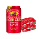 ノンアルコール キリン 本格醸造ノンアルコール ラガーゼロ 6缶パック 350ml X 2ケース / 計48本