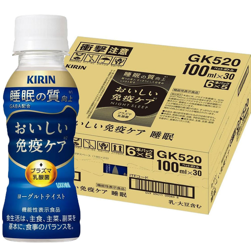 キリン おいしい免疫ケア 睡眠 100mlPET 6本パック 100ml × 2ケース / 60本