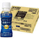 キリン おいしい免疫ケア 睡眠 100mlPET 6本パック 100ml × 4ケース / 120本 のし・ギフト対応不可