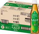 キリン ヘルシア 緑茶 ＰＥＴスリム 350ml × 1ケース / 24本 のし・ギフト対応不可