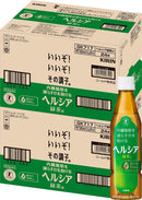 キリン ヘルシア 緑茶 ＰＥＴスリム 350ml × 2ケース / 48本 のし・ギフト対応不可