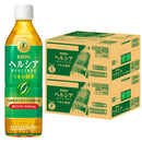 キリン ヘルシア うまみ緑茶 500ml × 2ケース / 48本
