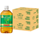 キリン ヘルシア うまみ緑茶 1000ml × 2ケース / 24本