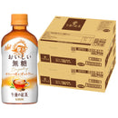 キリン 午後の紅茶 おいしい無糖 ホット ペット 400ml × 2ケース / 48本