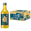 キリン 生茶 熟成 525ml × 1ケース / 24本