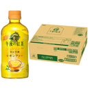 キリン 午後の紅茶 レモンティー ホット PET 400ml × 1ケース / 24本