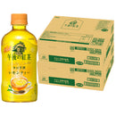 キリン 午後の紅茶 レモンティー ホット PET 400ml × 2ケース / 48本