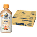 キリン 午後の紅茶 ミルクティー ホット PET 400ml × 1ケース / 24本