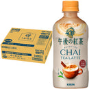 キリン 午後の紅茶 チャイティーラテ ホット ペット 400ml × 1ケース / 24本