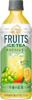 キリン 午後の紅茶 FRUITS&ICE TEA 白ぶどうとレモン 500ml × 1ケース / 24本 フルーツ＆アイスティー