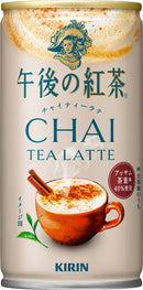 キリン 午後の紅茶 チャイティーラテ ホット＆コールド 185ml × 1ケース / 30本