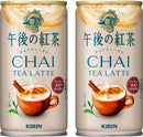 キリン 午後の紅茶 チャイティーラテ ホット＆コールド 185ml × 2ケース / 60本