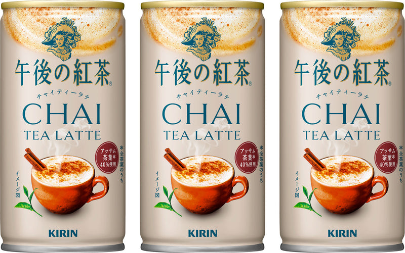 キリン 午後の紅茶 チャイティーラテ ホット＆コールド 185ml × 3ケース / 90本