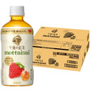 キリン 午後の紅茶 mottainai なごりいちごティー 400ml × 1ケース / 24本 父の日 のし・ギフト対応不可