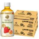 キリン 午後の紅茶 mottainai なごりいちごティー 400ml × 2ケース / 48本 父の日 のし・ギフト対応不可