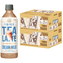キリン 午後の紅茶 TEA LATTE CREAM ＆ MILK 500ml × 2ケース / 48本