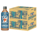 キリン 午後の紅茶 TEA LATTE with ESPRESSO 500ml × 2ケース / 48本