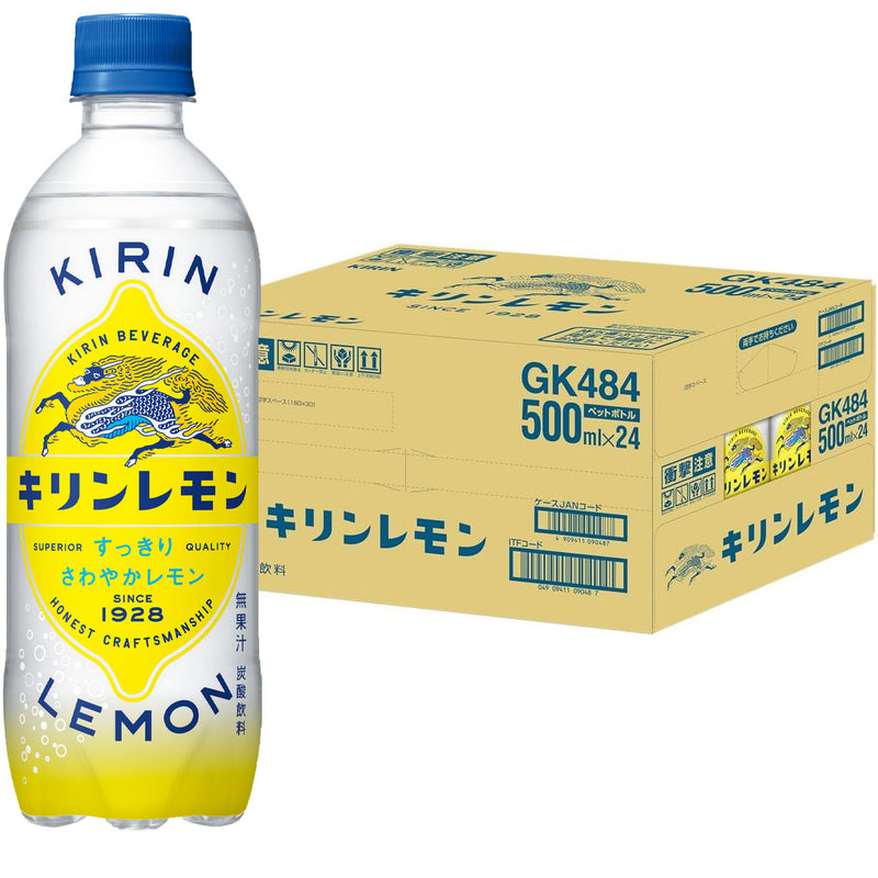 キリンキリンレモン500ml×1ケース/24本ペットボトル新発売■3/14日以降のお届けのし・ギフト・サンプル各