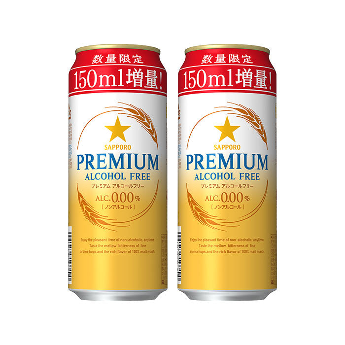 サッポロビール +150ml増量缶 プレミアムアルコールフリー 500ml x 2ケース / 24本 ノンアルコールビール