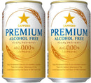サッポロ プレミアムアルコールフリー 350ml × 2ケース / 48本  のし・ギフト対応不可