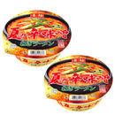ヤマダイ ニュータッチ 凄麺 夏の辛味噌ねぎラーメン 132G 2ケース/計24個