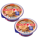 ヤマダイ ニュータッチ 凄麺 岡山中華そば 107G 2ケース/計24個