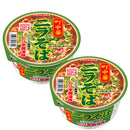 ヤマダイ ニュータッチ 凄麺 町中華 ニラそば 101G 2ケース/計24個