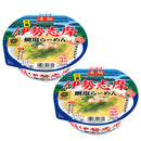 ヤマダイ 凄麺伊勢志摩鯛塩らーめん 106Gx2ケース / 24本