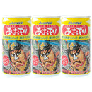 アオレン あおもりねぶた レギュラータイプ 缶 195G × 3ケース / 72本