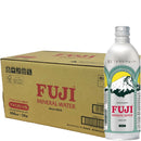 富士ミネラルウォーター アルミボトル 490ml × 1ケース / 24本 のし・ギフト対応不可
