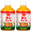 POM ポンジュース 280ｍｌ 新 280ml × 2ケース / 48本 のし・ギフト対応不可