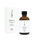 ヘアオイル 美容オイル 白麹 蔵元美人 ライスエナジー 米油VC 60G 2本 ヘアケア 外池酒造店