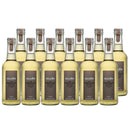 アランミリア ソーヴィニヨン・ブラン種白グレープジュース 330ml × 1ケース / 12本