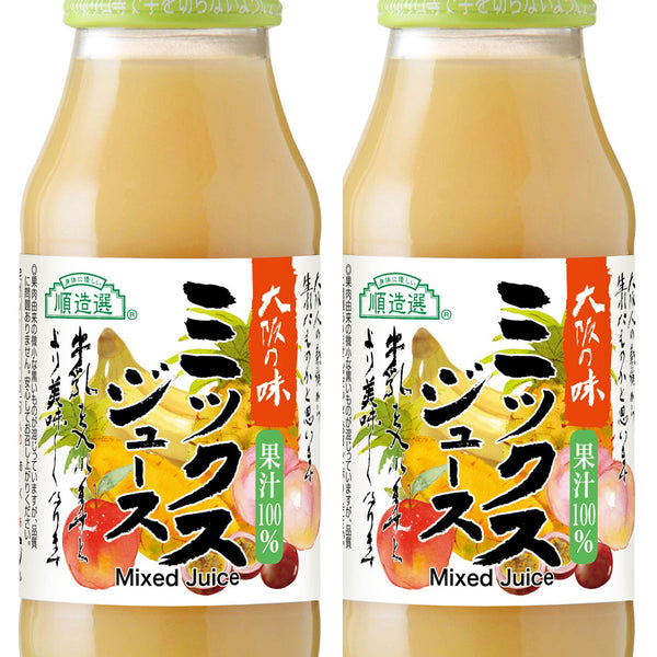 にんじん りんごミックスジュース（1000ml）12本 人参ジュース 公式