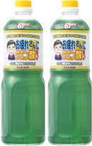 お疲れさんにクエン酸１Ｌペット 1L 1000ml 2本  のし・ギフト対応不可