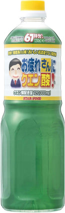 お疲れさんにクエン酸１Ｌペット 1L 1000ml 1本 春 お祝い バレンタイン プレゼント