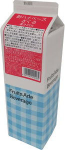 スミダ 酎ハイベース ざくろ 1L 1000ml 1本 割材 割り材 シロップ 希釈