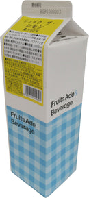 スミダ シェイク ザ レモン 1L 1000ml 1本 割材 割り材 シロップ 希釈