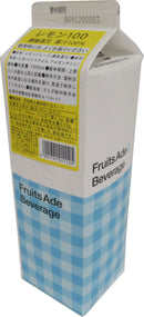 スミダ レモン １００ 1L 1000ml 1本 割材 割り材 シロップ 希釈