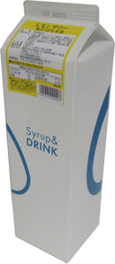 スミダ レモンサワー 1800ml 1本 割材 割り材 シロップ 希釈