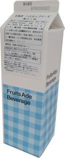 北海道・ハスカップベース1本 割材 割り材 シロップ 希釈