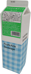 スミダ カクテル用 ライム 1L 1000ml 1本 割材 割り材 シロップ 希釈