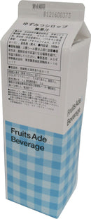 ゆずみつシロップ 1L 1000ml 1本 割材 割り材 シロップ 希釈