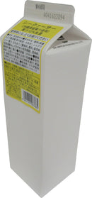 スミダ シークァーサー（沖縄県産果汁使用） 1L 1000ml 1本 割材 割り材 シロップ 希釈