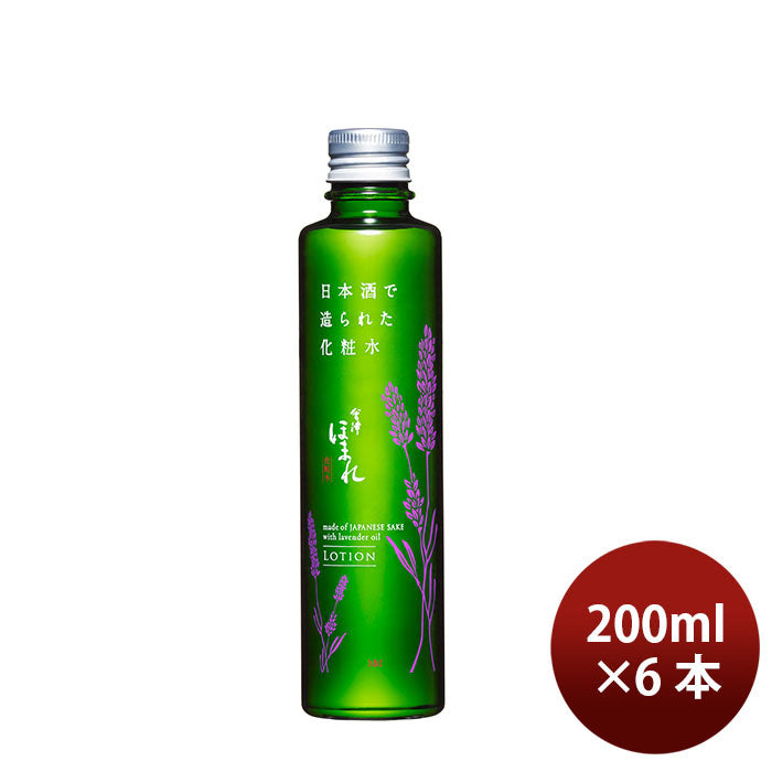 化粧品 美容 保湿 会津ほまれ 化粧水 200ml 6本 ほまれ酒造 ギフト