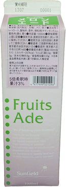 希釈 割材 シロップ 三田飲料 メロンエード 1000ml 1L 1本